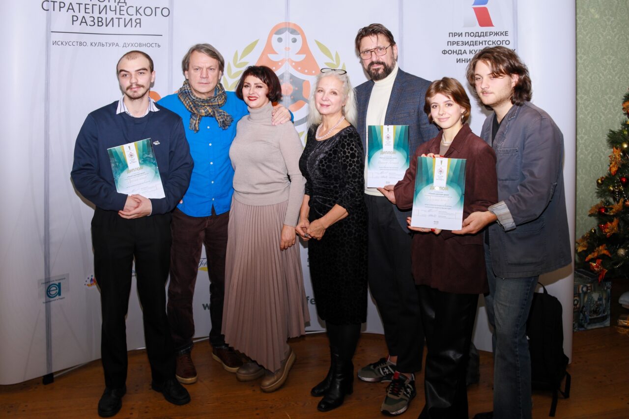 Международный Русский кинофестиваль